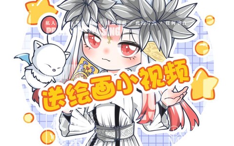 最终幻想14占星怎么[图1]