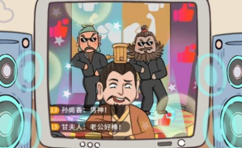 还有这种梗图1