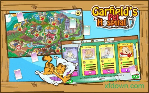 加菲猫宠物医院图1
