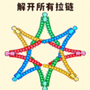https://static.down8818.com/uploads/20250908/68be5506078a01.84274362.png