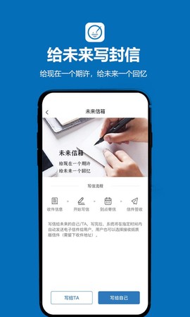 孤岛驿站[图1]