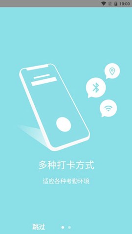 劳动力管理云[图1]