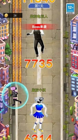 我没K节奏达人图2