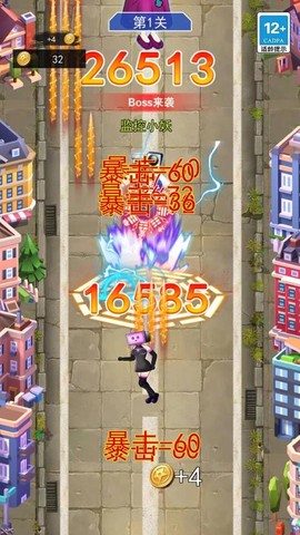 我没K节奏达人图3