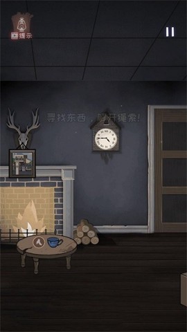 深巷密室解谜图2