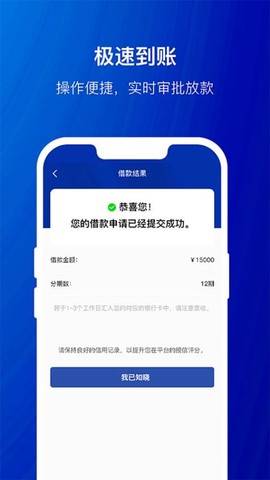 节俭花图3