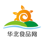 华北食品网
