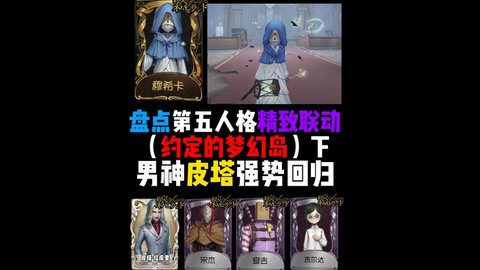 冒险岛2烟花怎么获得[图1]