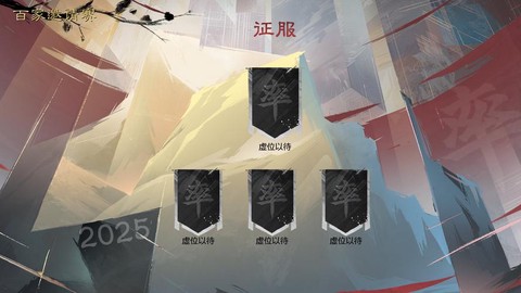 get