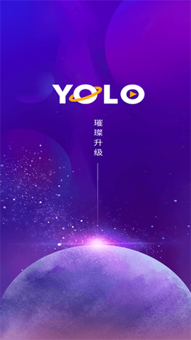 优乐星球图3