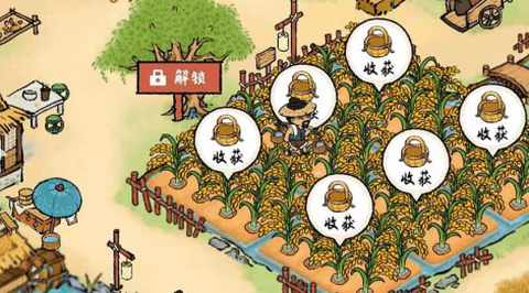 锦绣花田[图3]