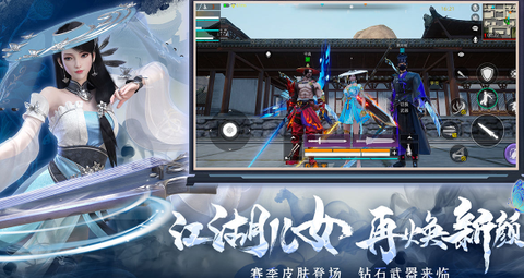 武侠乂[图1]