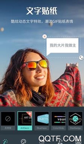 影优尽优[图3]
