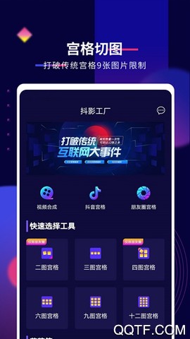 影优尽优图1