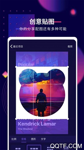 影优尽优图3