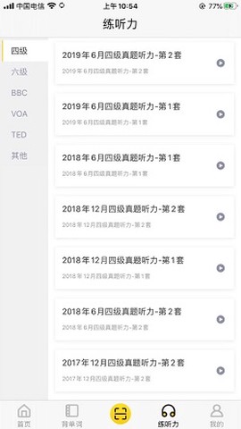 世纪高教[图1]