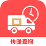 https://static.down8818.com/uploads/20250908/68be6a06232410.14054970.png