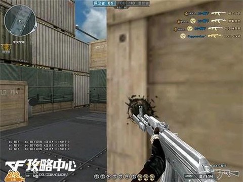 穿越火线ak47怎么压枪[图2]