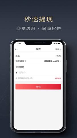 顺陆司图1