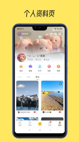 51地图图3
