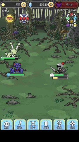魔物地牢图3