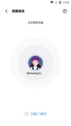 小米互传[图5]