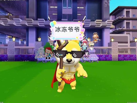 迷你世界冰有什么用[图2]