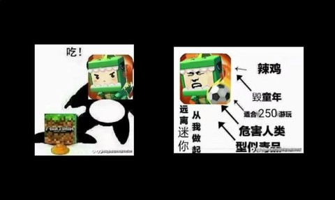 迷你世界怎么玩视频