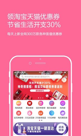 百宝库图1
