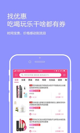 百宝库图3