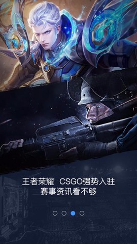 游久电竞[图1]