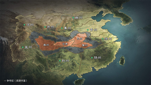 率土之滨怎么查找别人[图1]