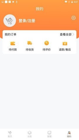 一码贵州[图2]