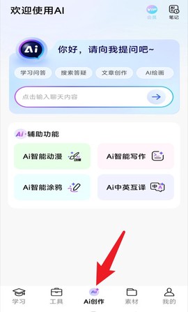 叮当同学[图5]