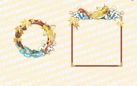 阴阳师锦鲤框怎么获得[图2]