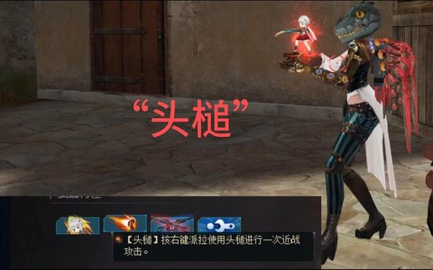 生死狙击按什么键刷枪