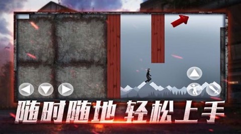 废土大存亡图1