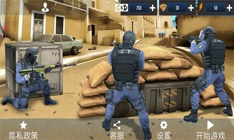 射击精英训练营图3