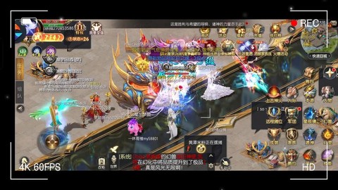 魔域vip1有什么用[图2]