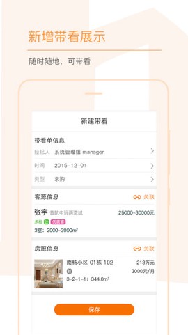巧房助[图1]