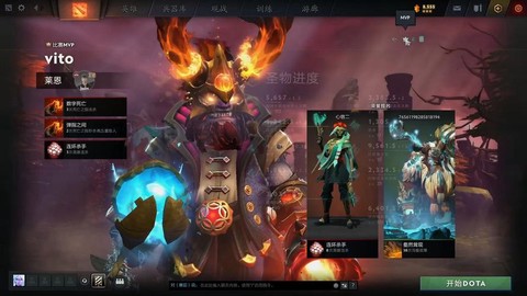 dota2国服怎么进