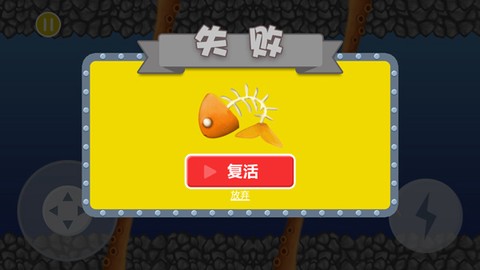 吞食天地[图5]