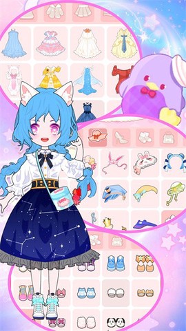 迷你校园装扮图1
