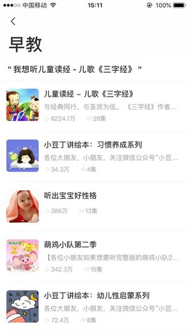 小布同学[图1]