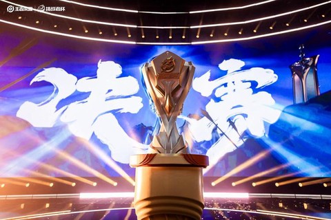 王者荣耀怎么关掉奖杯[图1]