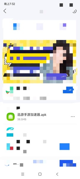 手机上怎么玩炉石传说
