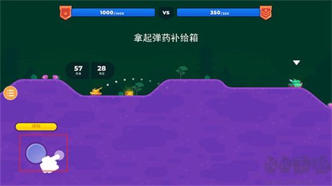 坦克之星2[图2]