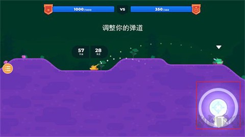 坦克之星2[图3]