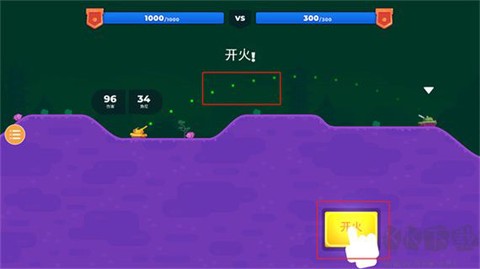坦克之星2[图5]