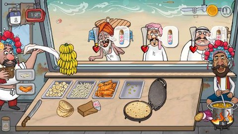 餐厅大总管图3